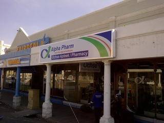 branding signage 4